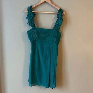 BCBGMAXAZRIA - Elegant Green Sleeveless Dress